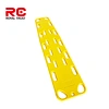 Spine Board